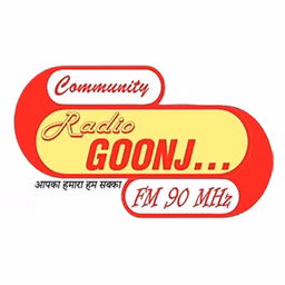 Radio Goonj FM