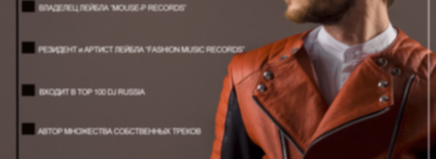 LYKOV (Official Podcast)