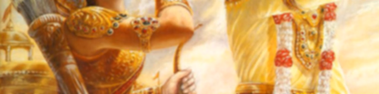 Gita For Daily Living