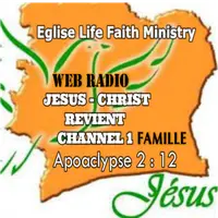 JCRCHANNEL1 FAMILLE