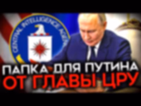 Майкл Наки