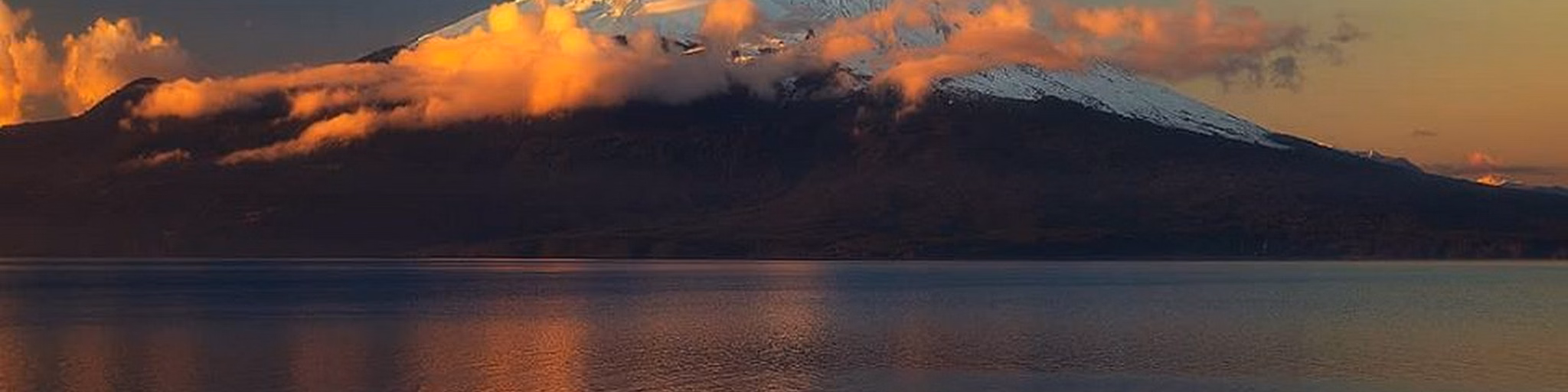 Umbral Rvda Chile