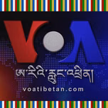རླུང་འཕྲིན། - ཨ་རིའི་རླུང་འཕྲིན་ཁང་།