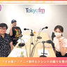 第580回放送　和田昌之と尾崎由香と世界のWADAX Radio