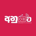 Anurata Radio