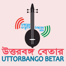 Uttorbango Betar