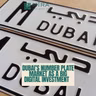 Can Dubai’s Number Plate Market Become the Next Big Digital Investment?