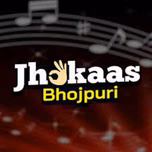 Desi Beats Radio