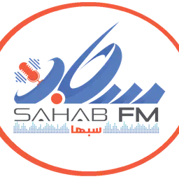 Sahab FM