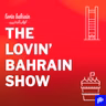 Shrimp Ban Lifted, 'Bahrain Shield' Drills, KSA Drone Attack Condemned & Gulf Air Malaysia Route