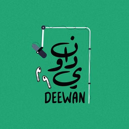 Deewan Arabic Podcast