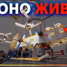 [ШоПоКо] Ядерний дрон NASA, Оновлення ПЗ в космосі, Нова особлива екзопланета
