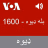 خبرونه - March 31, 2025