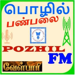 Velpari - வேள்பாரி