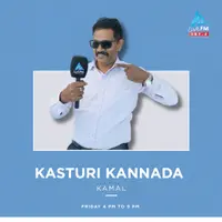 Kasturi Kannada