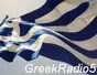 GreekRadio5