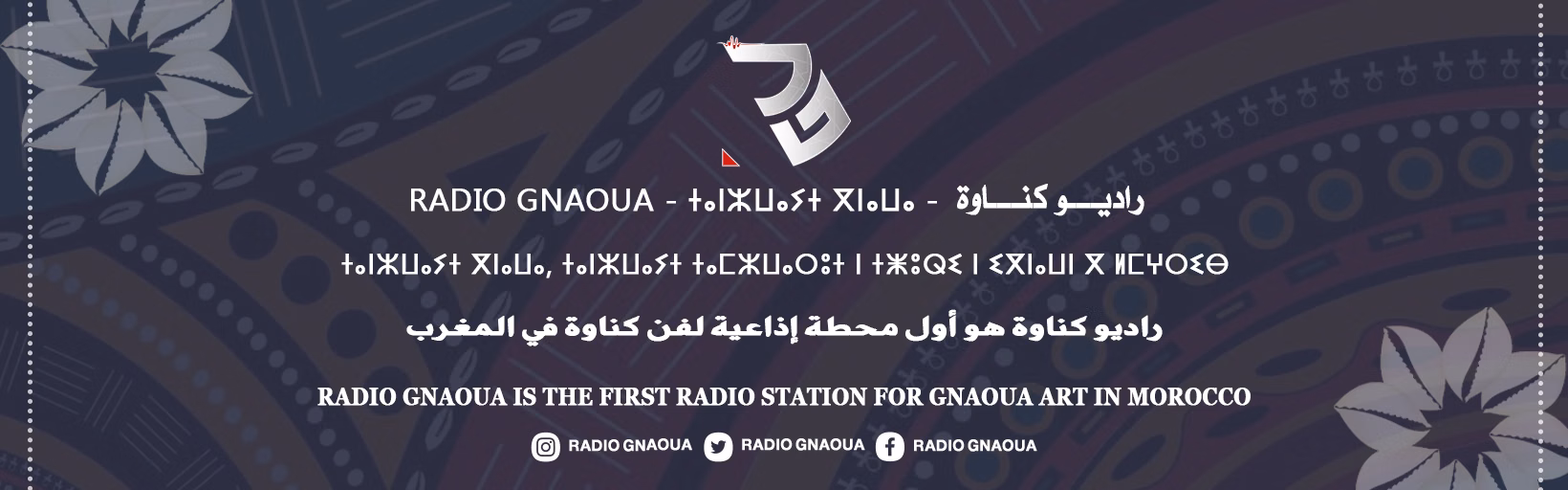RADIO GNAWA