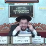 נדיר לחיים: סוד הכח האכזרי בחיים 'להשיג כל מה שרק רוצים בפעולה כזו קטנה' - מעלת שמירת העיניים!!!