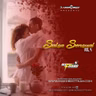 Salsa Sensual Mix Vol.04 – @DjFrank507