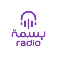Basma بسمة radio بث حي