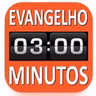 011 Pai nosso