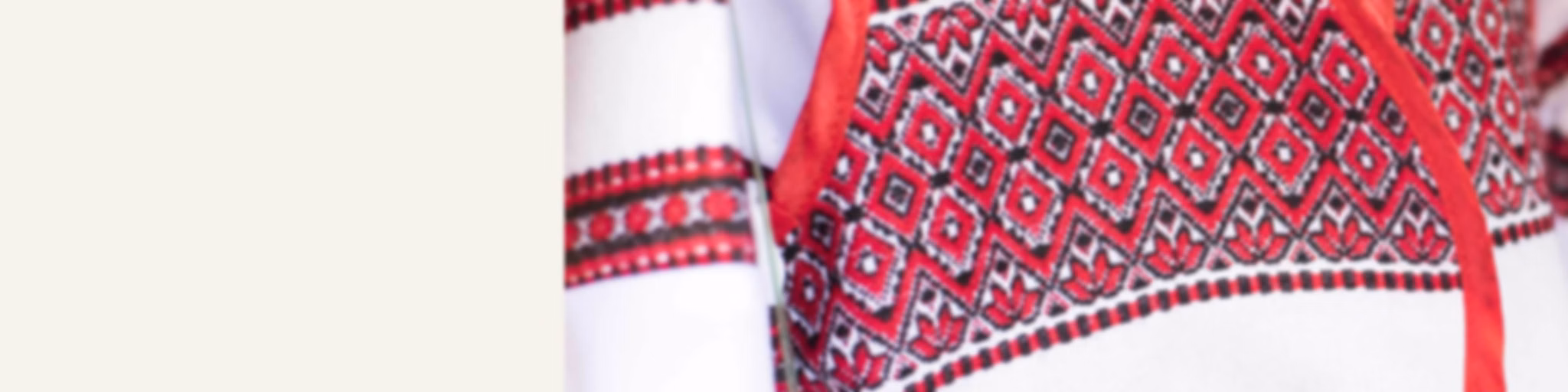 SBS Ukrainian - SBS Українською