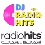 RADIO ATLAS PLUS