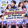 303. 한국 드라마❤️‍🔥 K-Drama