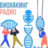 Паста с фтором: за или против? Почему болят сухожилия? Ответы на вопросы