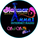Annai FM