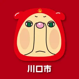 号外NET - 川口市