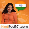 Intermediate S1 #12 - Hearing About the Past in Hindi