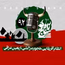رادیو شاخ با فرشید منافی | فصل دوم اپیزود ۹۲ | انتقام آفریقایی، هجوم مراکشی، اربعین عراقی