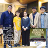 MAESTRO FILIPINO 26 0808 | OFY, Music for a Regenerative Future (feat. Gerard Salonga, Mathias Mercurio, Andrea Mercurio, Daniel Asis, Justine Tañada)