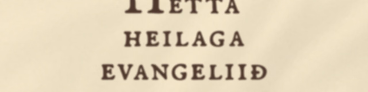 Hetta heilaga evangeliið skrivar
