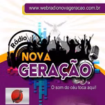 日本の新世代ラジオ-RÁDIO NOVA GERAÇÃO NO JAPÃO