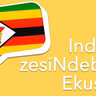 Indaba zesiNdebele Ekuseni - Kurume 31, 2025