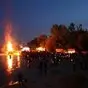 Nachtaktiv