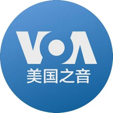 VOA Mandarin (App)