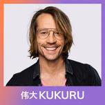 KUKURU