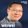 Zhang Weiwei: “Leaders Must Deliver, Meet Demands of the People”