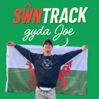 Sŵntrack gyda Joe
