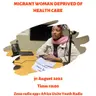 Migrant Woman Deprived of Health Care.mp3