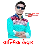 VALMIKKEDAR