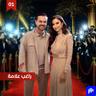 راغب علامة يختم ثلاثة أجيال على "المشهد": نجم يُحارَب وأب يبكي