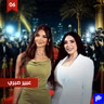 عبير صبري تفتح قلبها للمرة الأولى بعد الانفصال