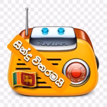 Lakjayavlog online Radio