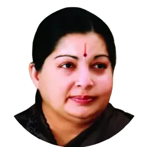 Amma-Fm