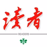看人的6个细节，很准，行走社会必备