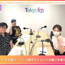 第580回放送 和田昌之と尾崎由香と世界のWADAX Radio